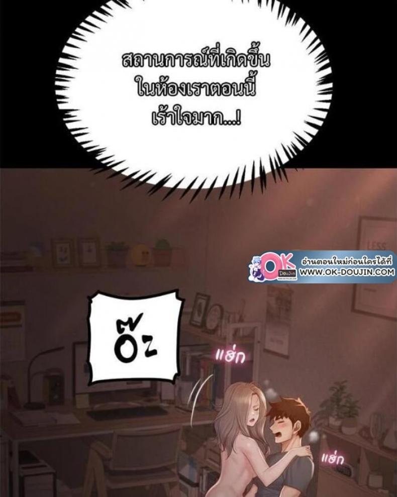 page-51