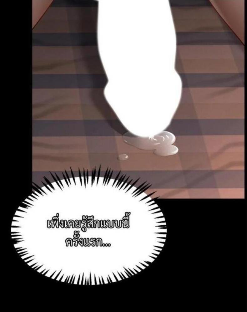 page-78