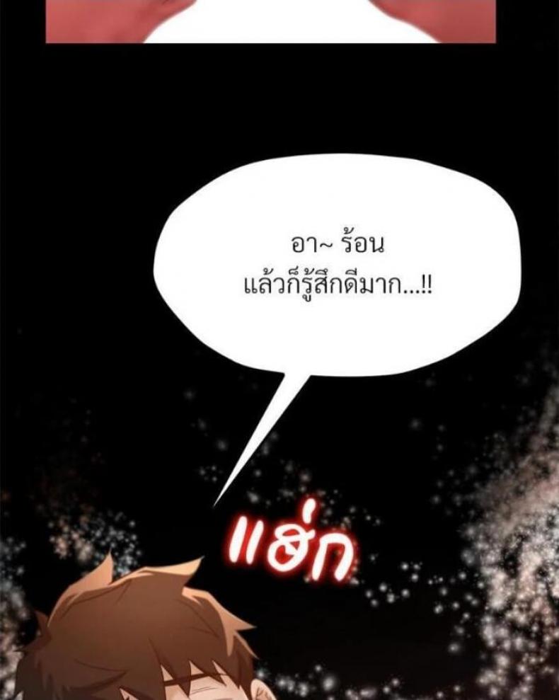 page-36
