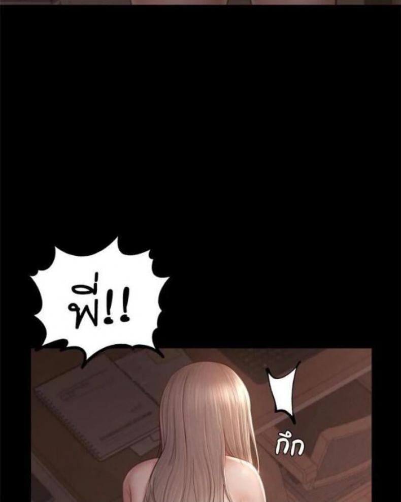page-91