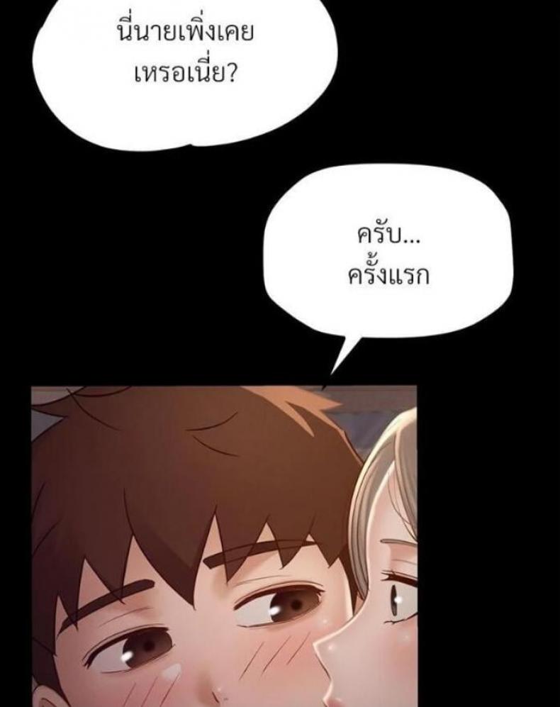 page-81