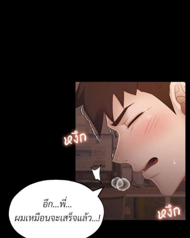 page-60