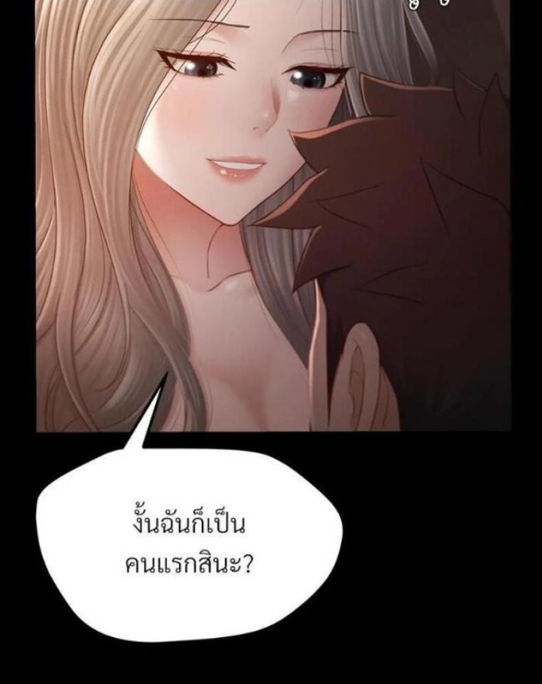 page-83