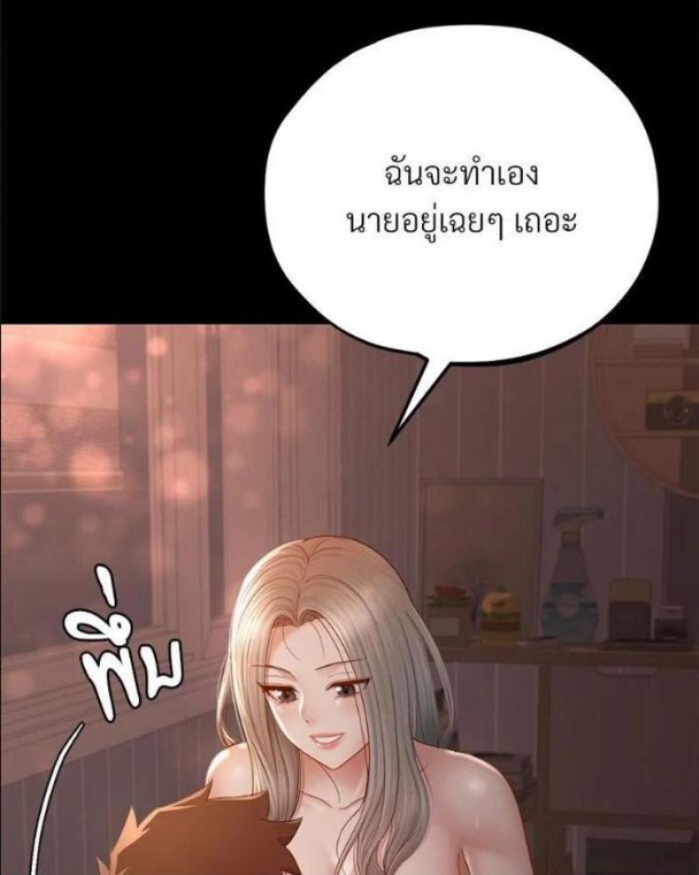 page-22