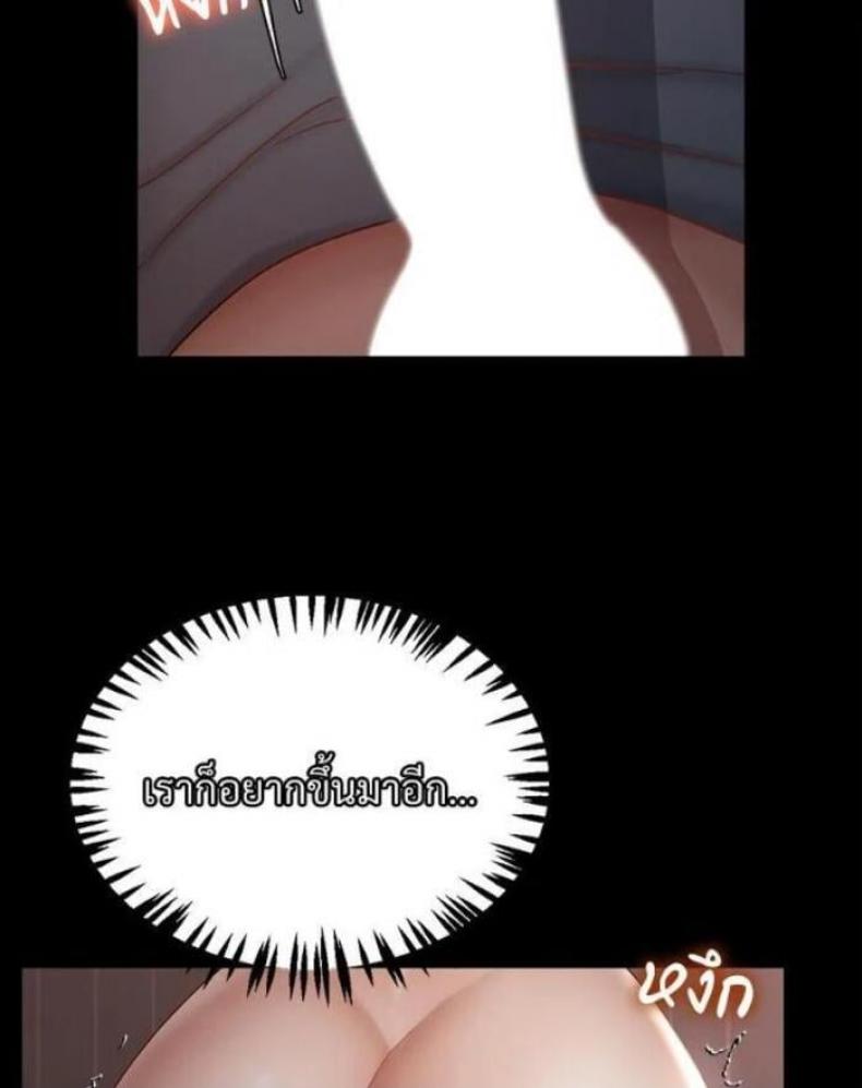 page-102