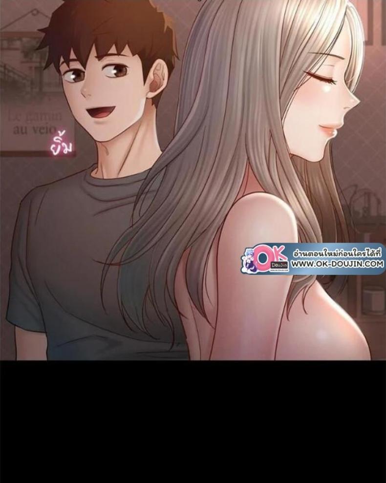page-104