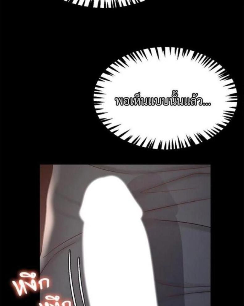page-101