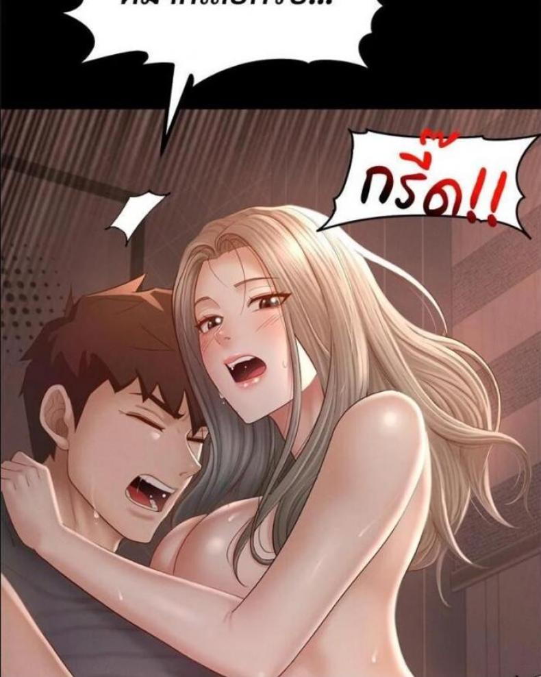 page-41