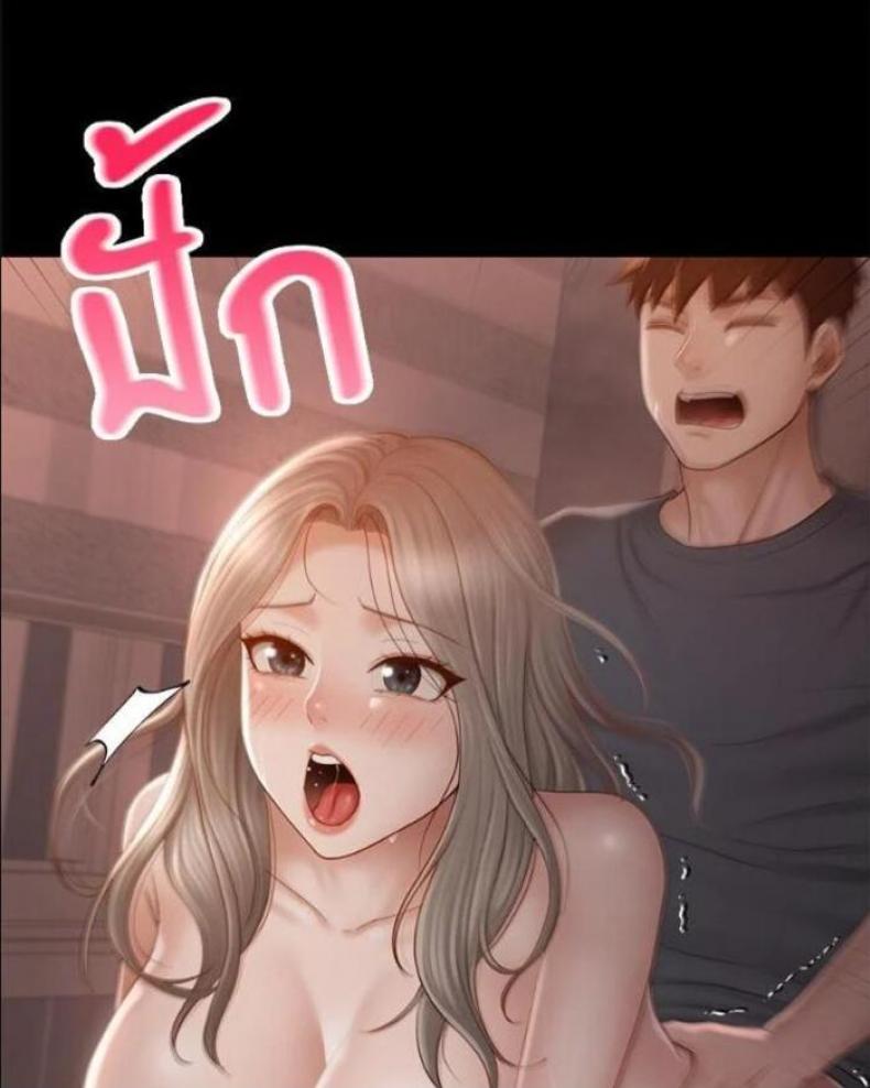 page-112