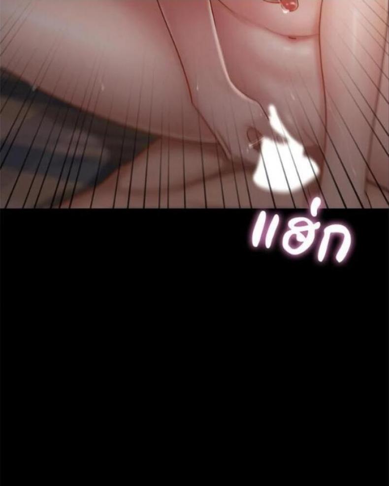 page-28