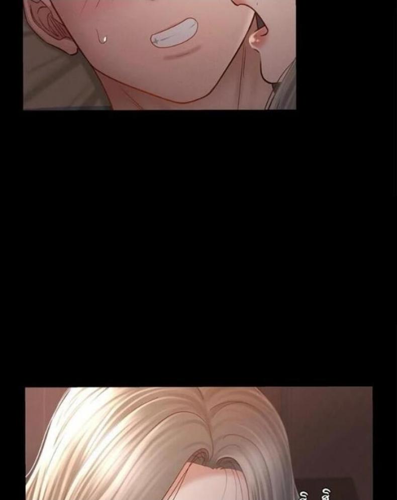page-82