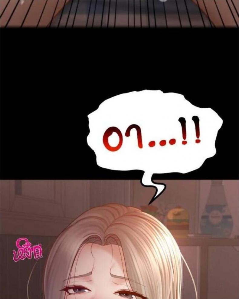 page-32