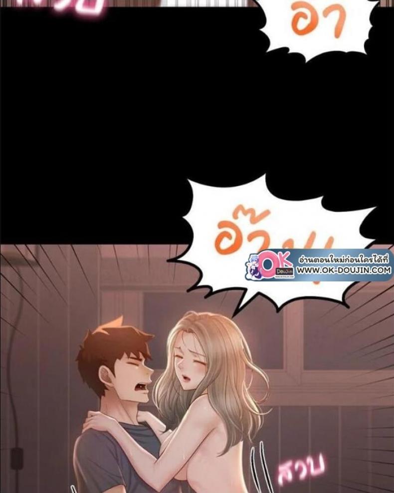 page-44