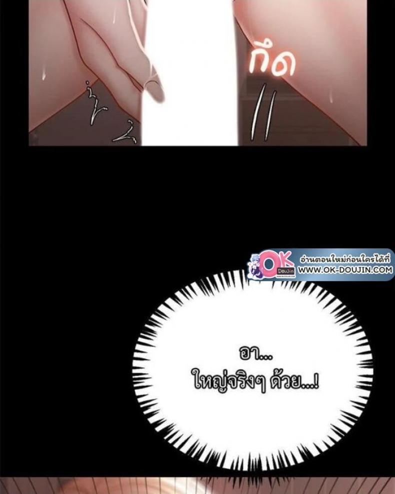 page-26