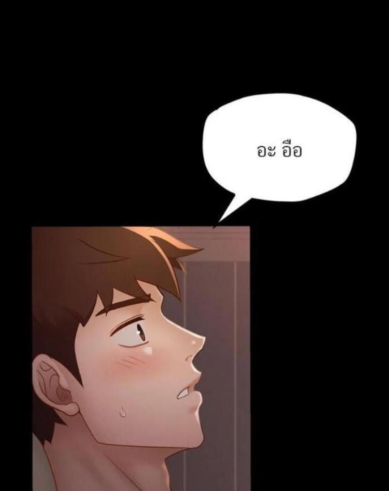 page-84