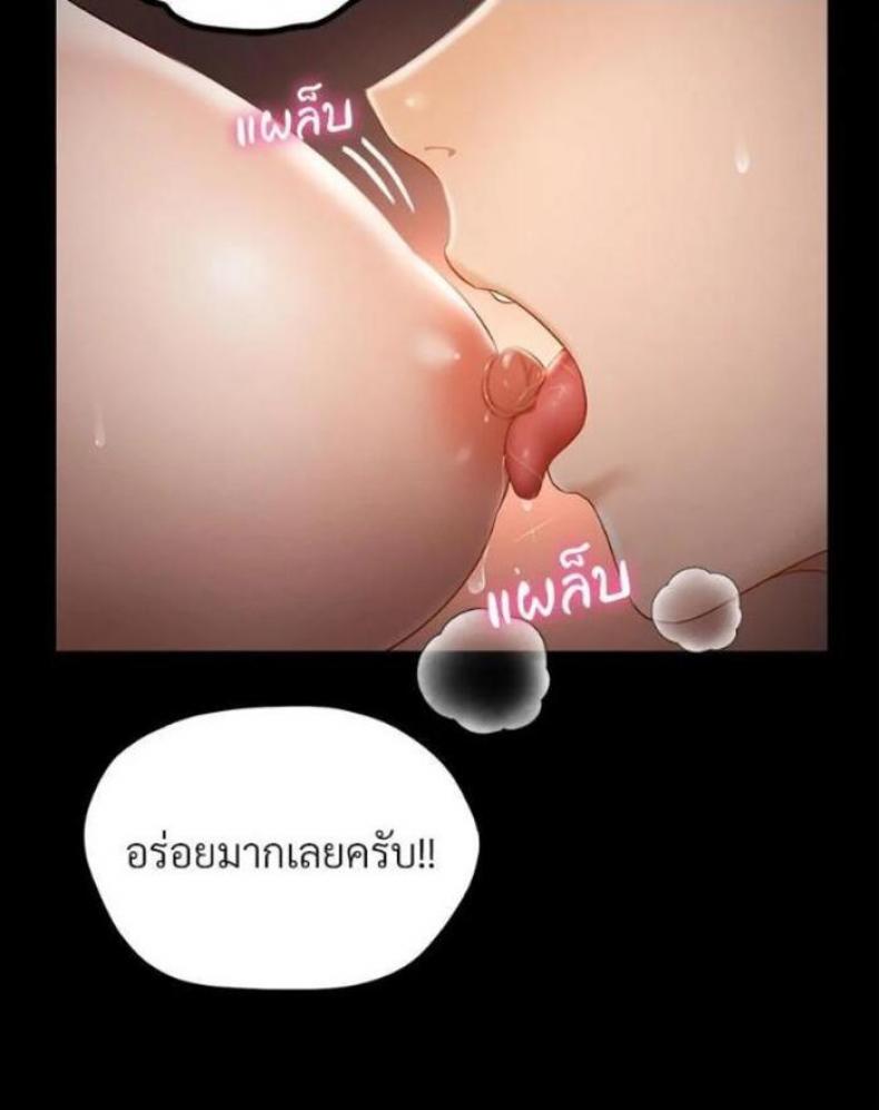 page-56