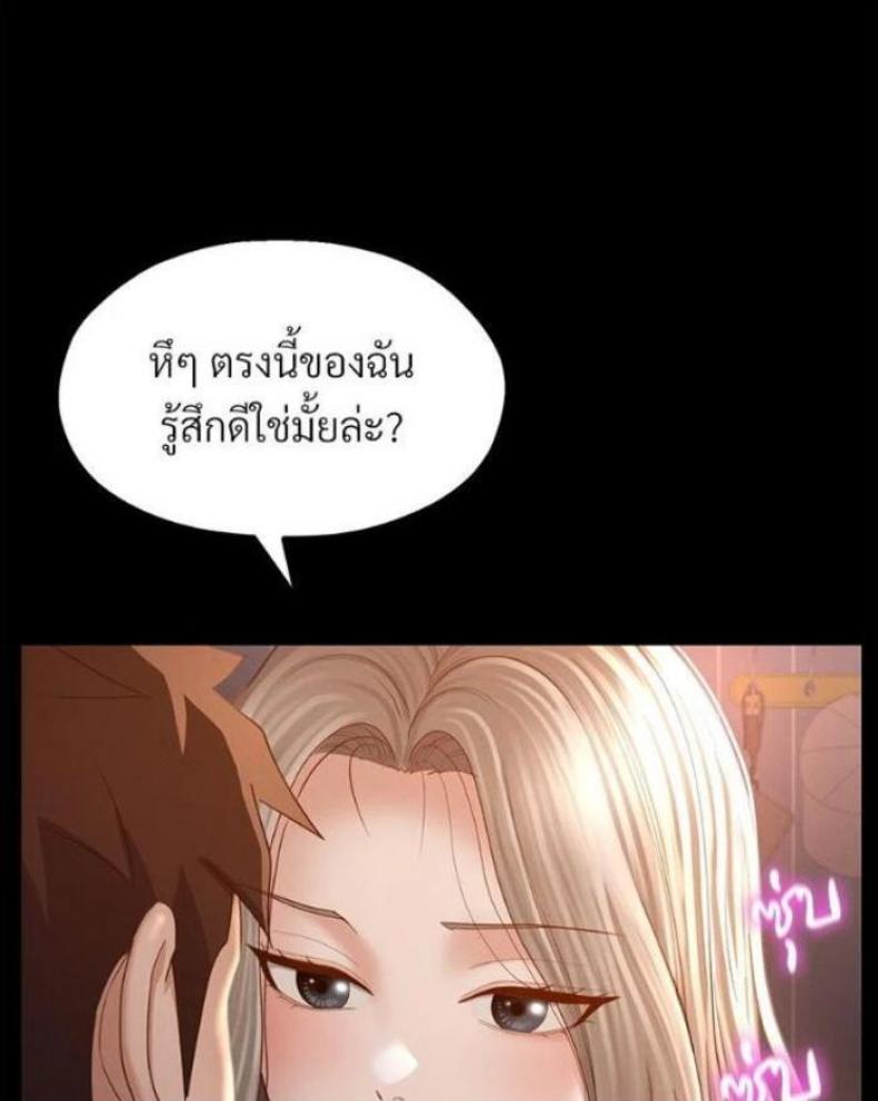 page-39