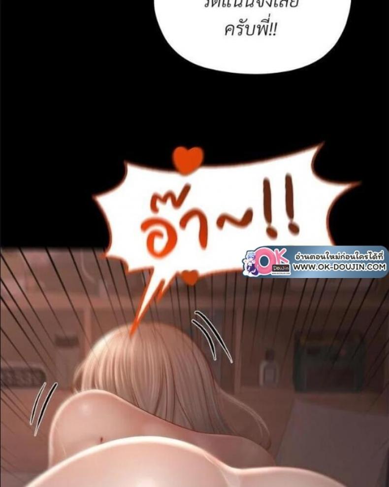 page-30