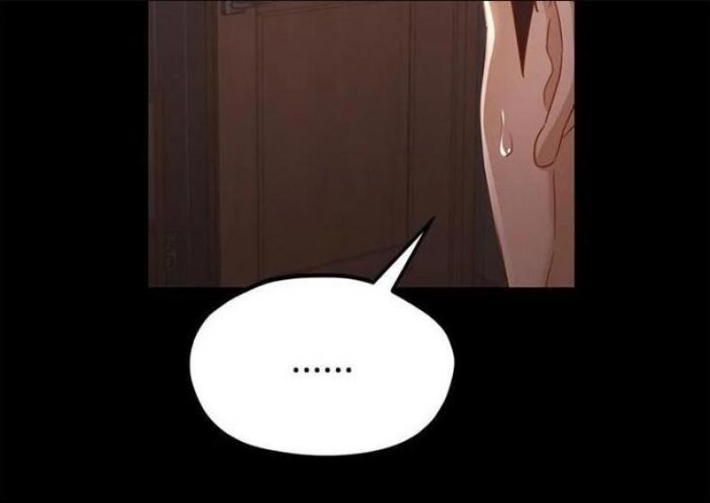 page-23