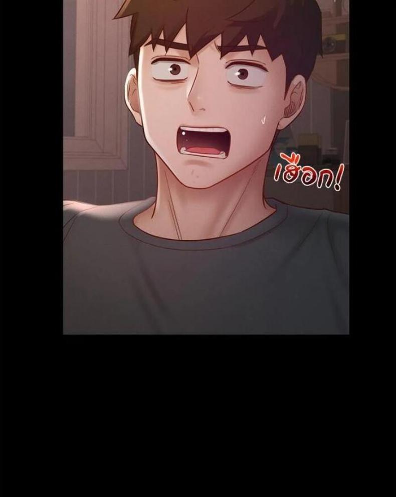 page-62
