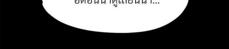 page-59