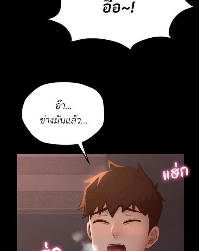page-76