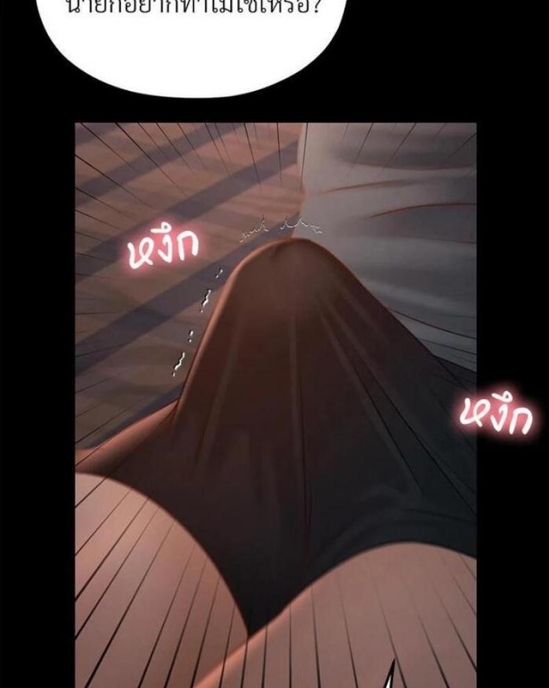 page-66