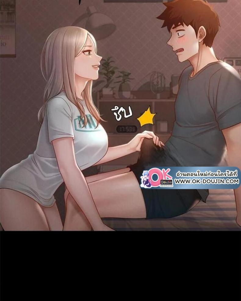 page-68
