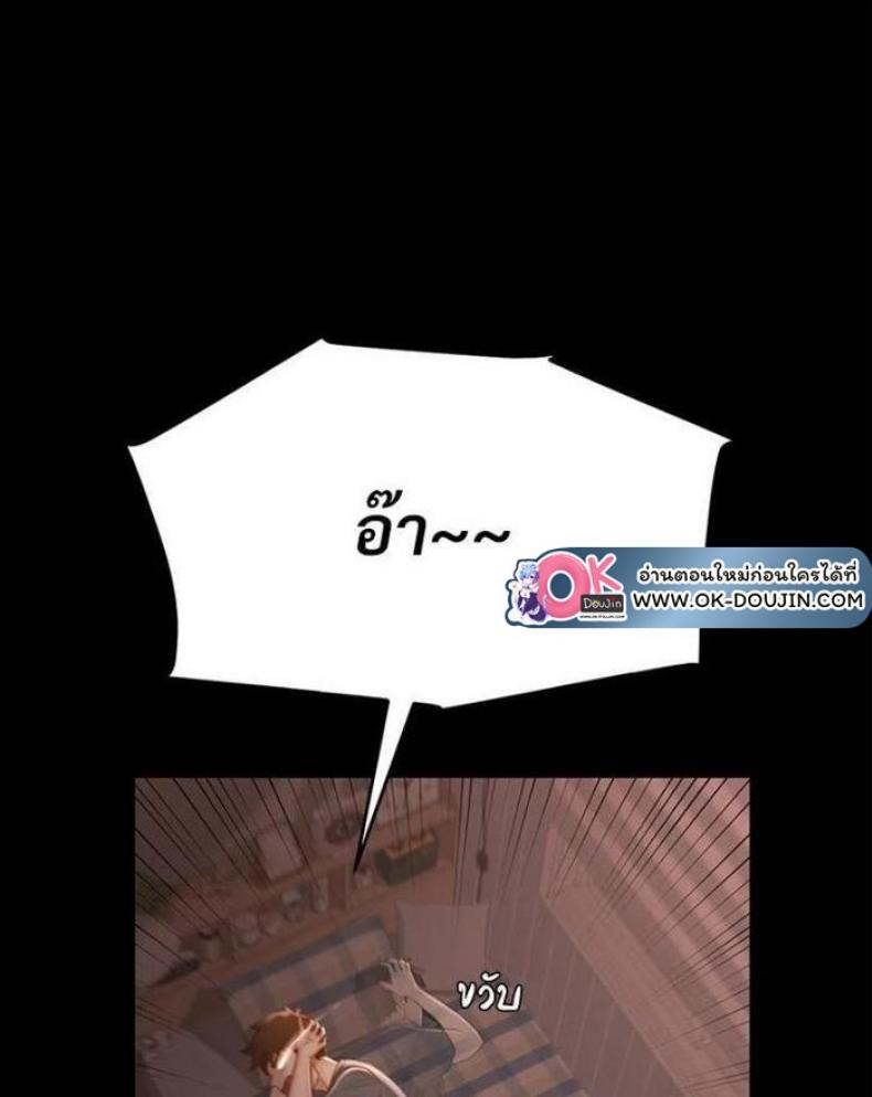 page-40