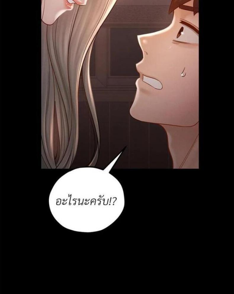 page-57
