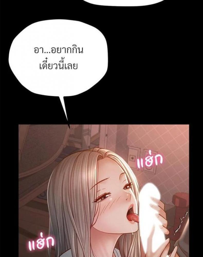 page-73