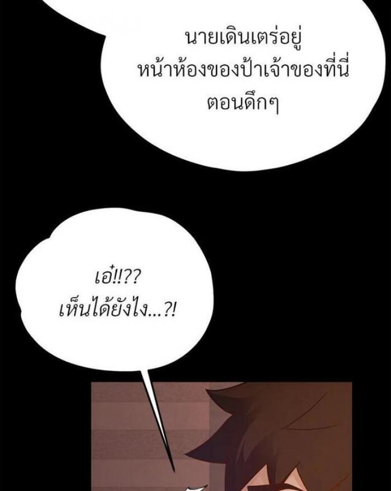 page-64