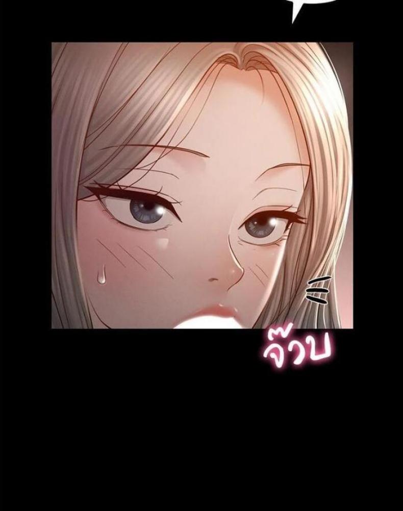 page-88