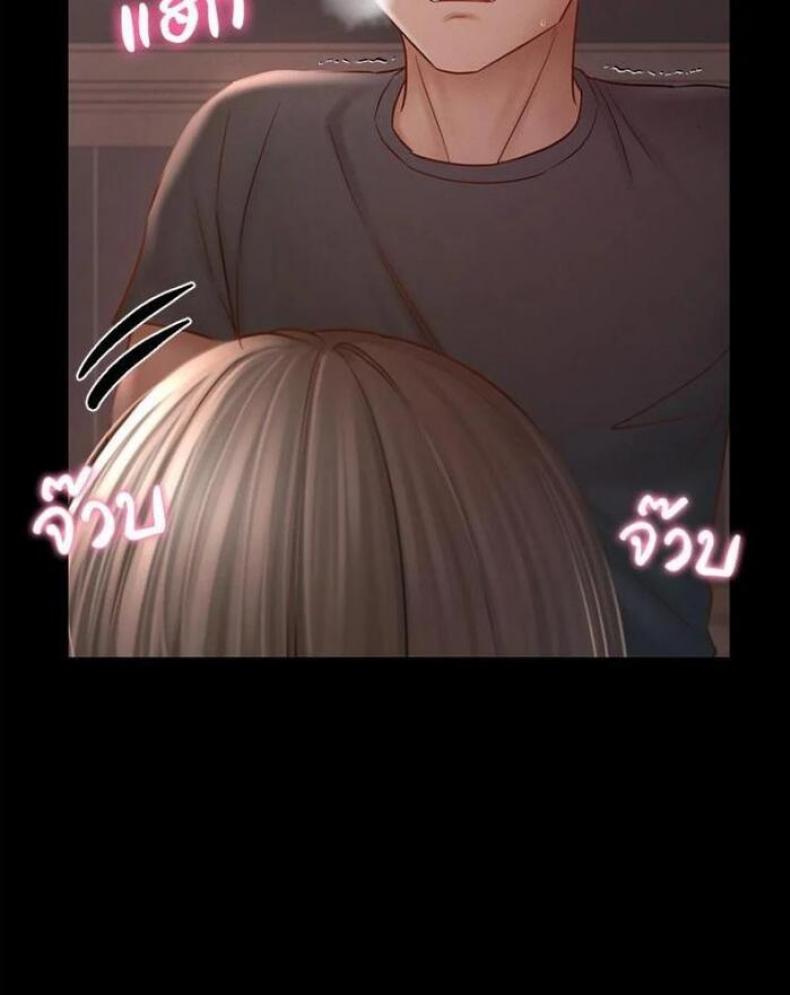 page-77