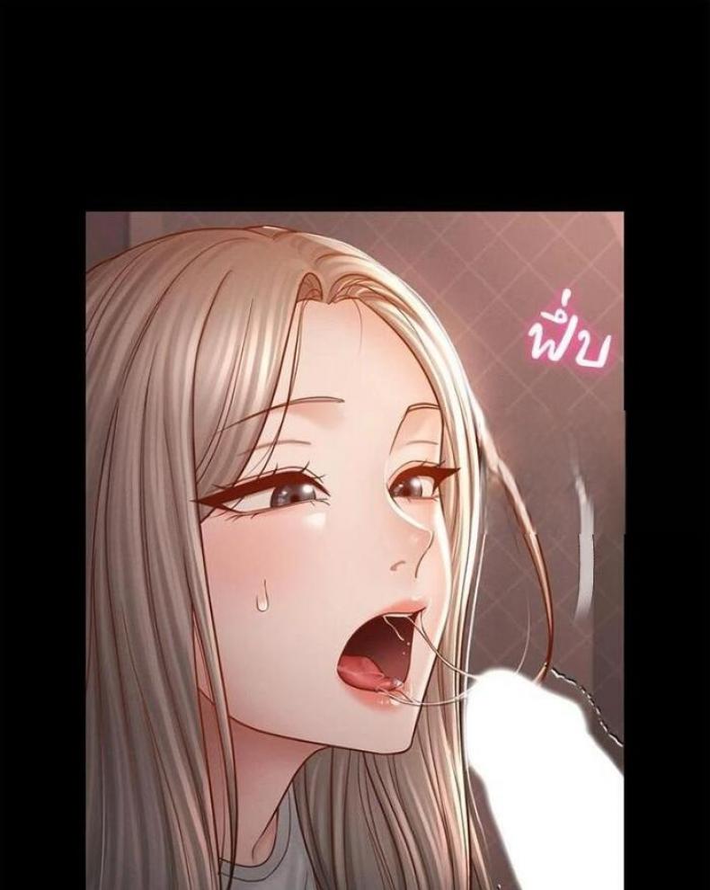 page-89