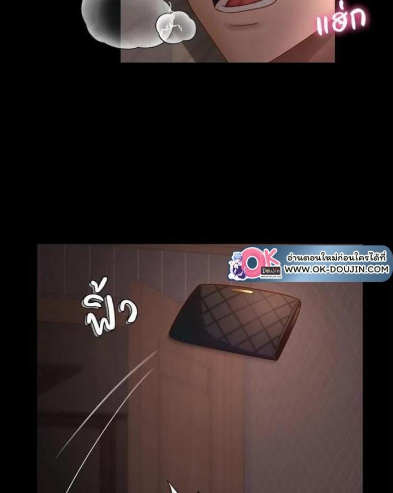 page-16