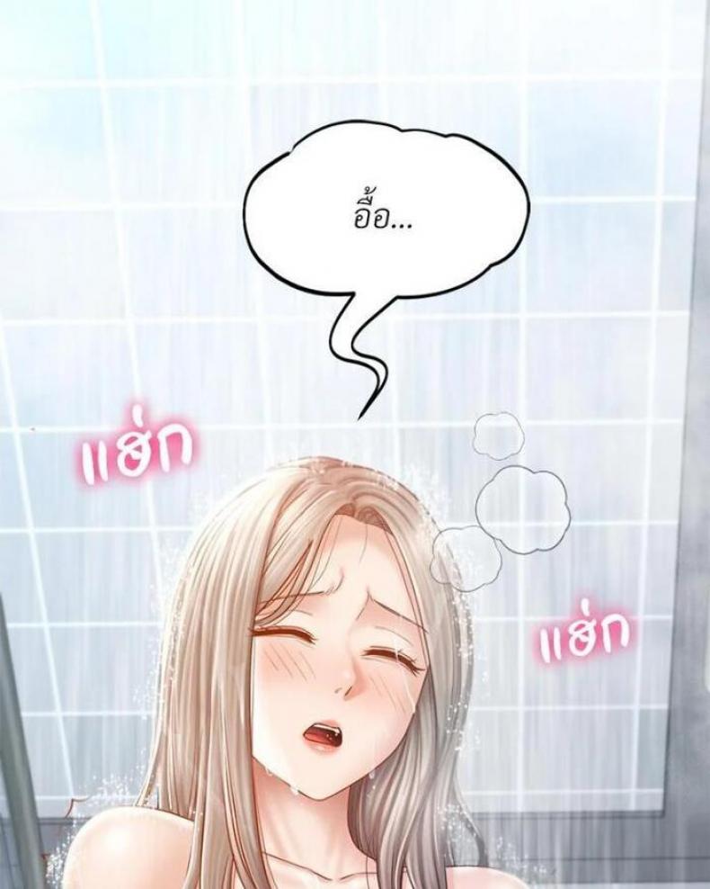 page-33