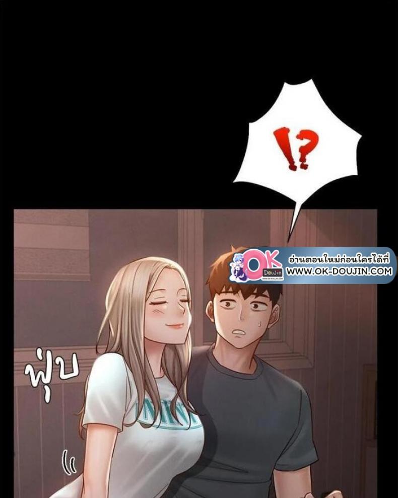 page-51