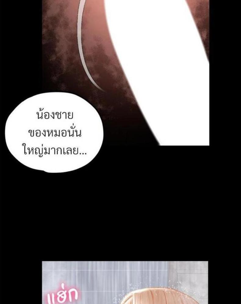page-36
