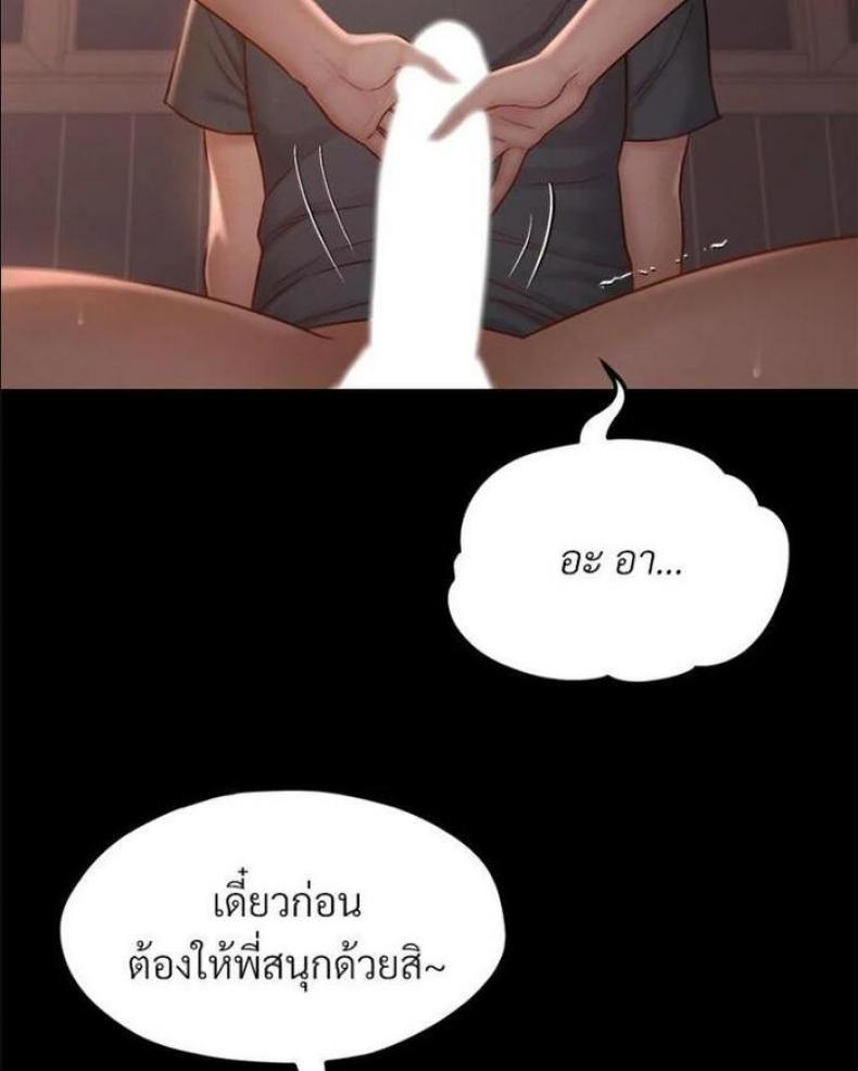 page-91