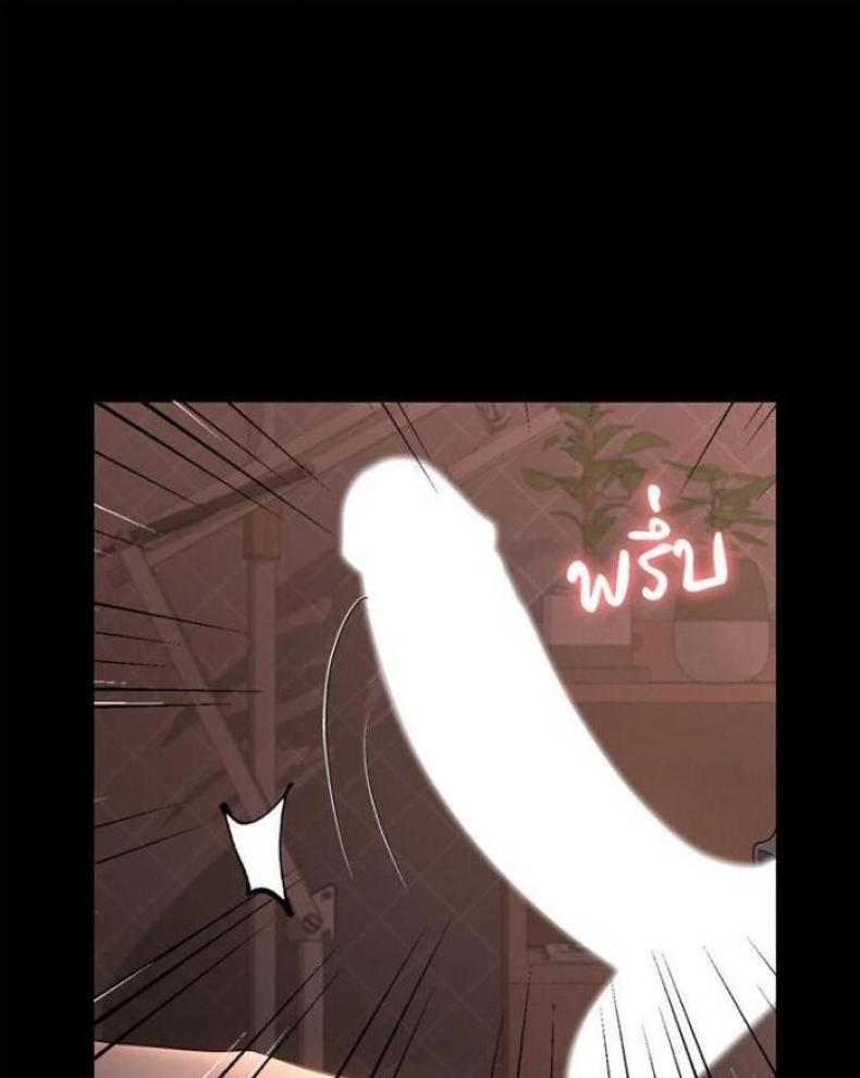 page-70