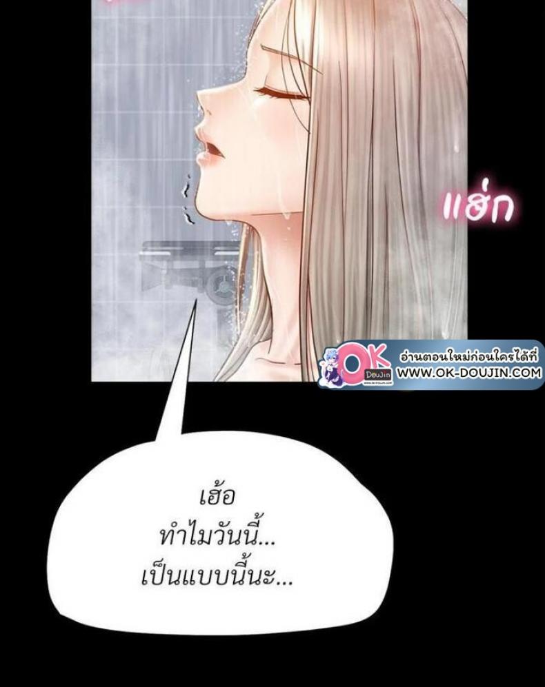 page-37