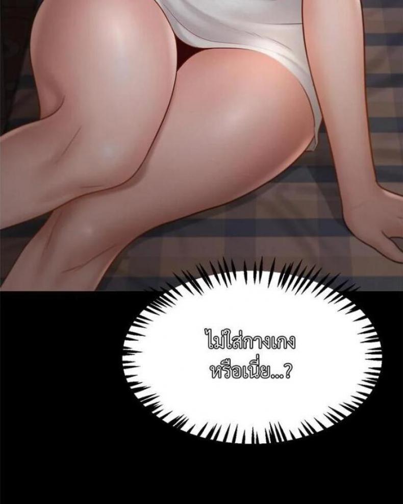 page-55