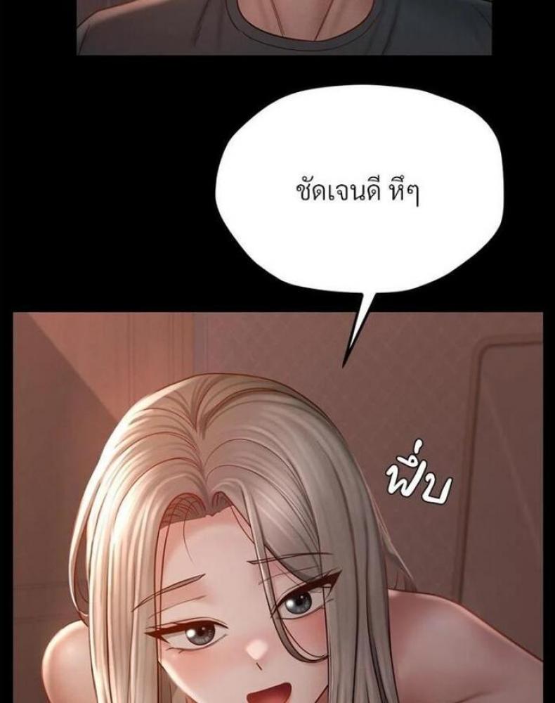 page-102