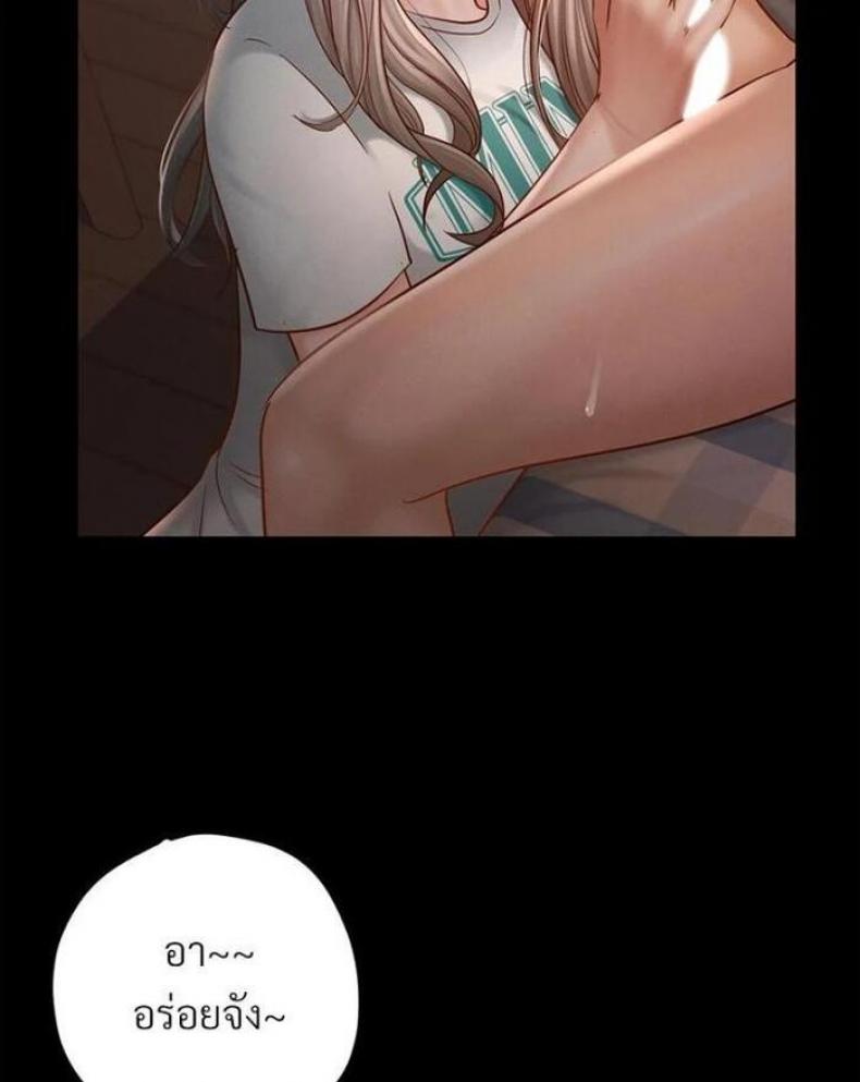 page-74