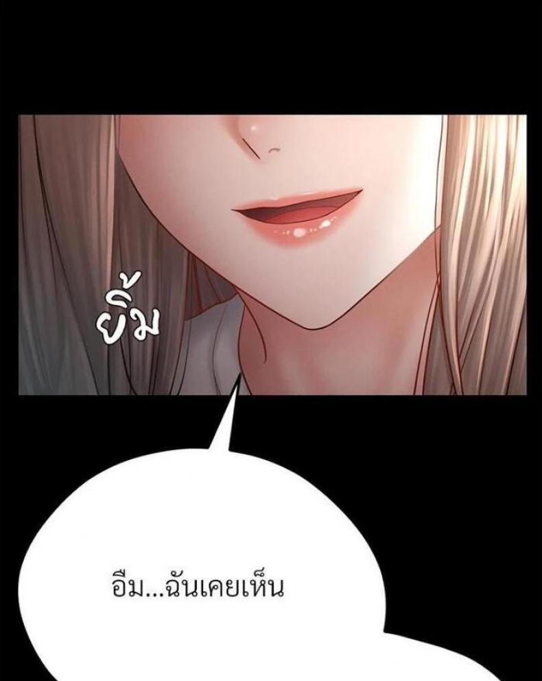 page-63