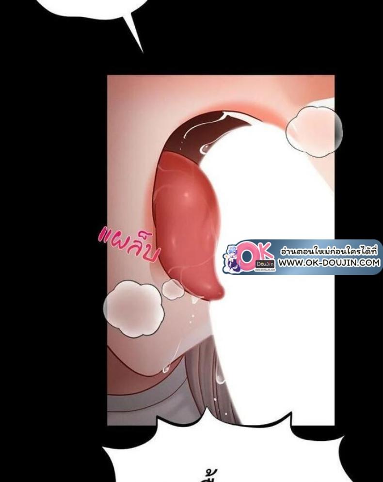 page-75