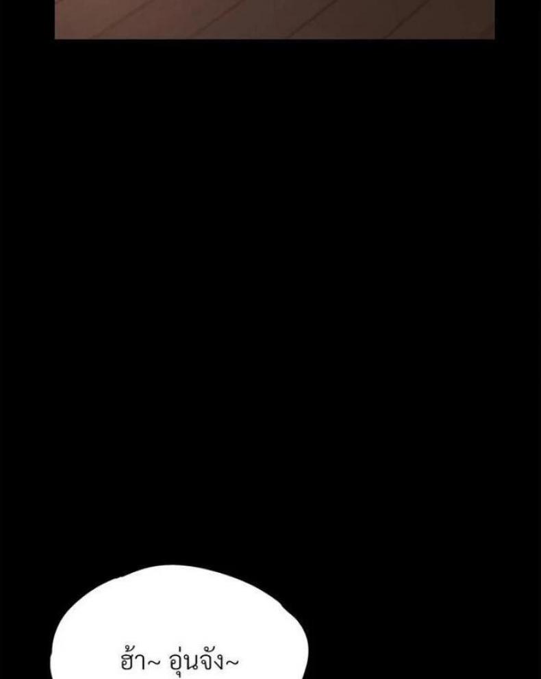 page-28