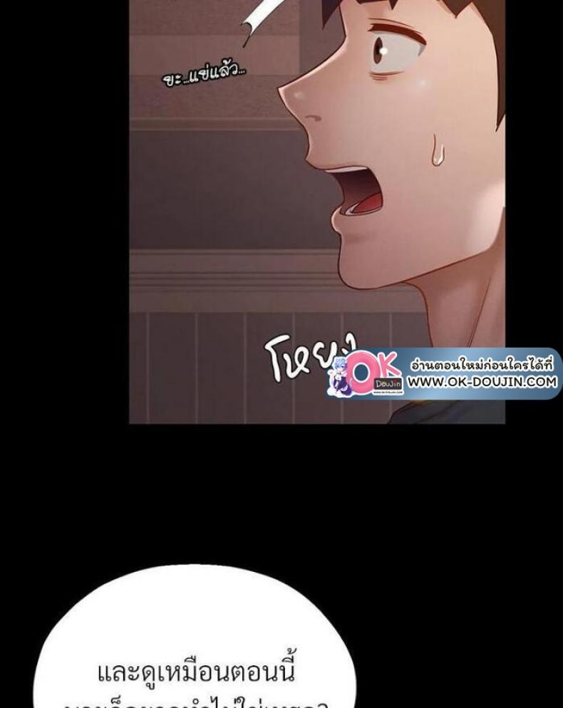 page-65