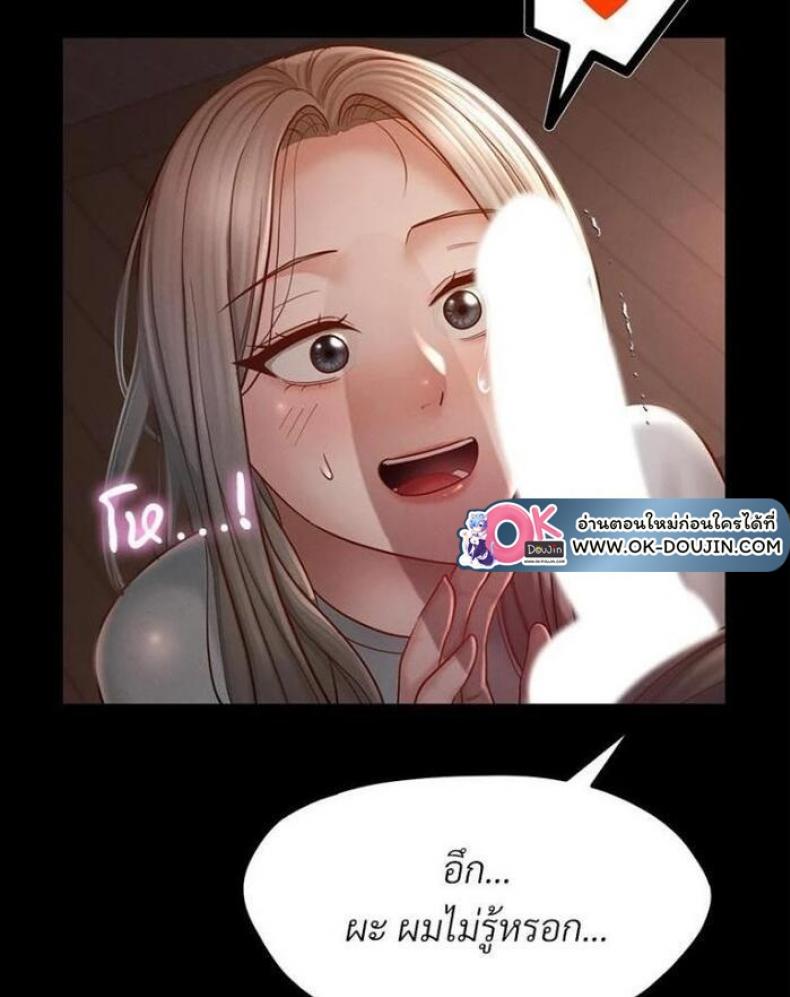 page-72